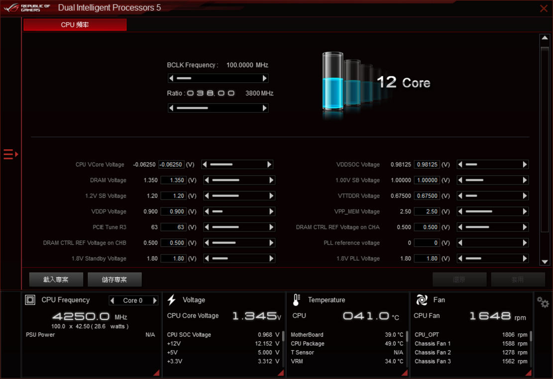 ScreenShot00067.jpg