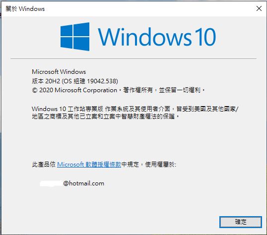 擷取.JPG