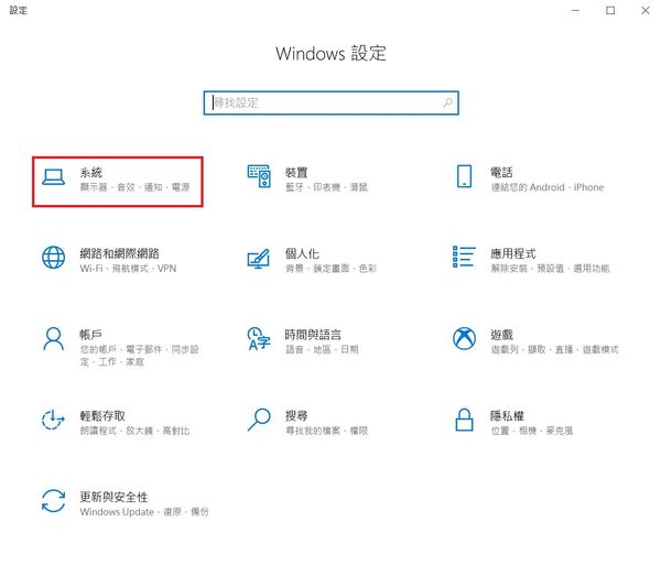 Dock Multiple Windows1.jpg