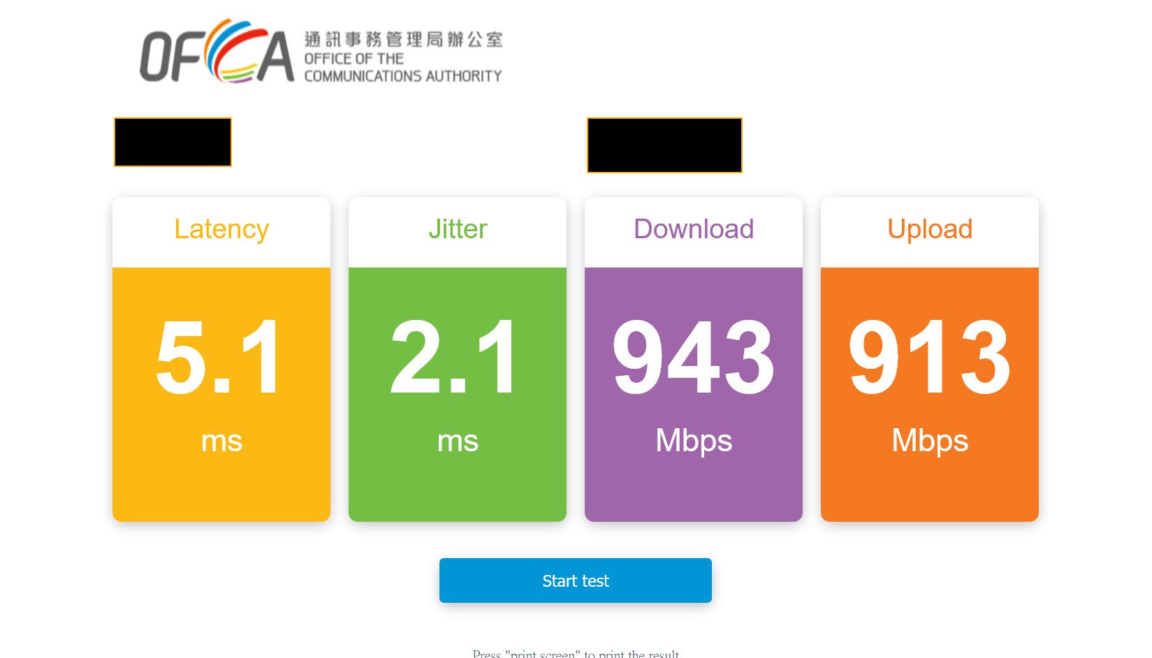 OFCA Broadband Performance Test 20210317-230337.jpg