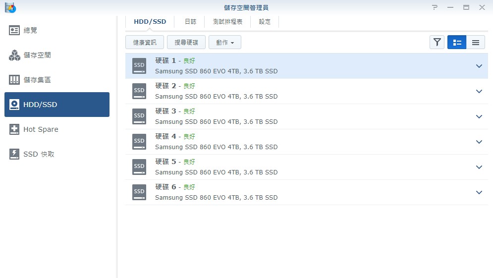 螢幕擷取畫面 2021-03-29 135659.jpg