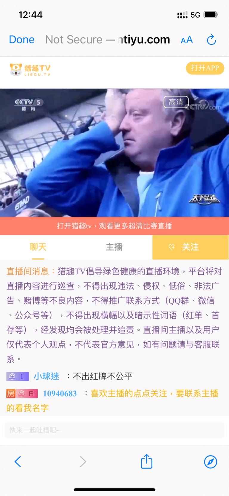 Uploaded_via_HKEPC_IR_Pro_iOS(7C86D).jpg