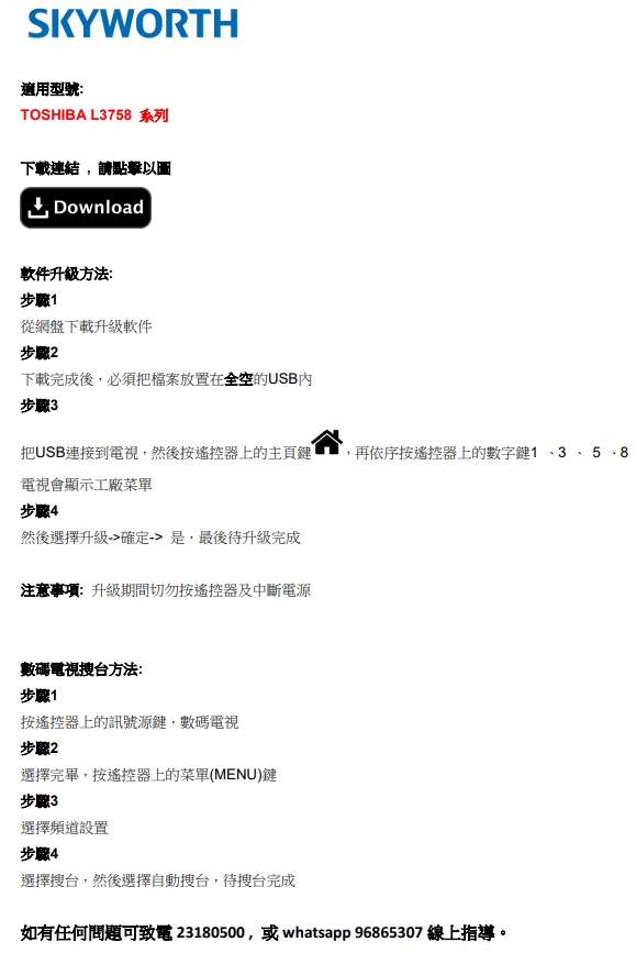 未命名.jpg