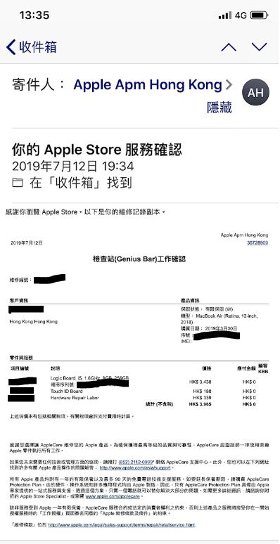擷取.JPG