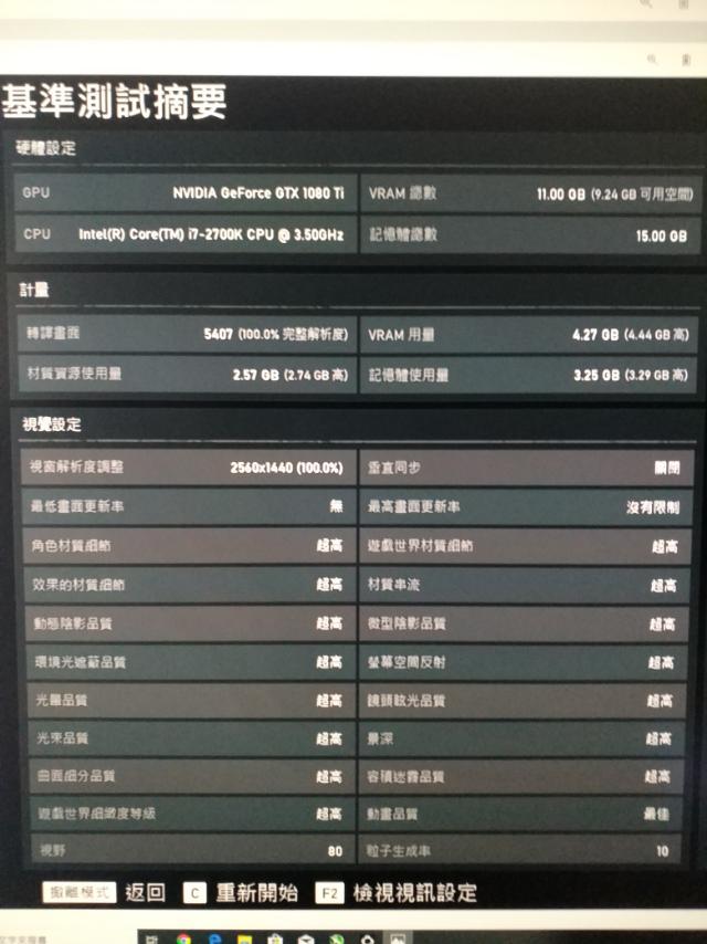 IMG_20190925_094630.jpg