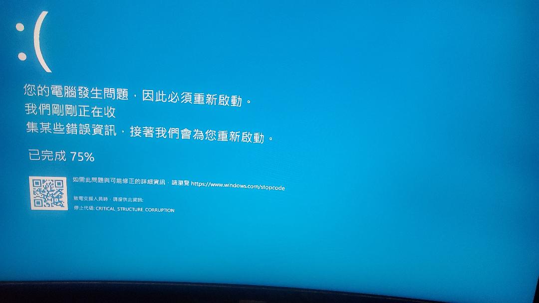 Blue.jpg