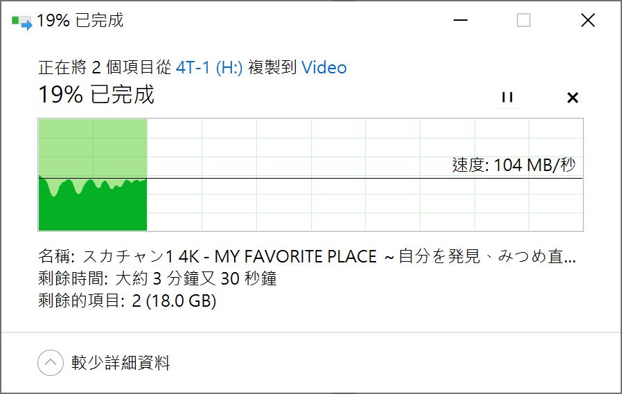 RAID 5 copy.JPG