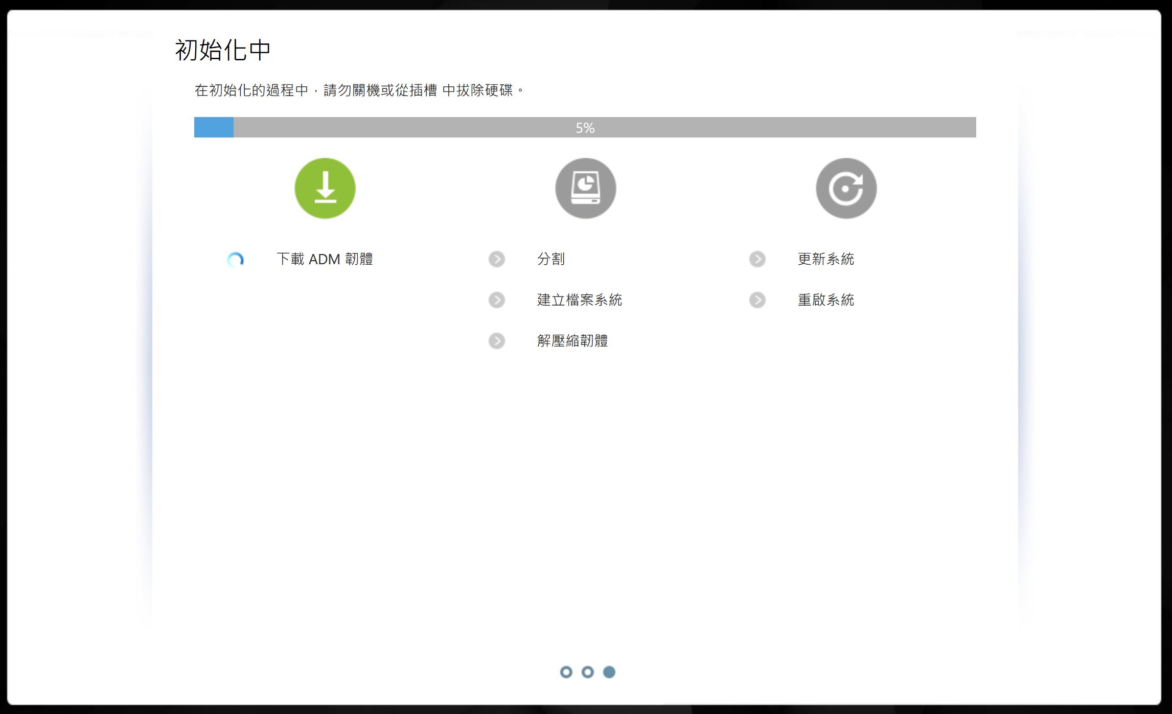 擷取105.JPG