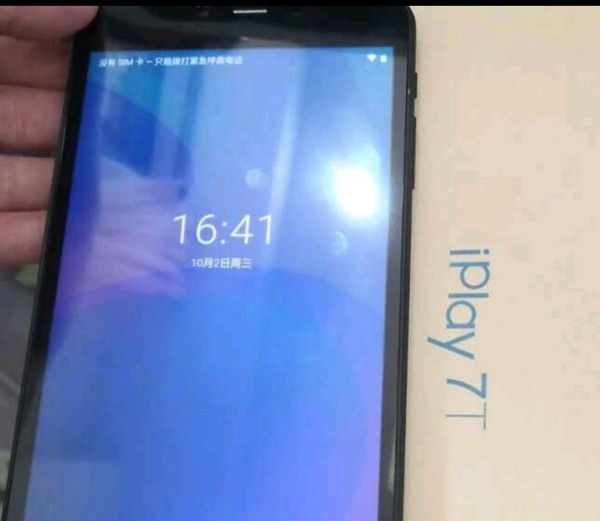 Screenshot_2019-11-01-18-12-53-06_4fbb30eb7b7166119bd25e41eddeee2f.jpg