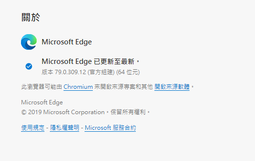 Edge_Stable.png