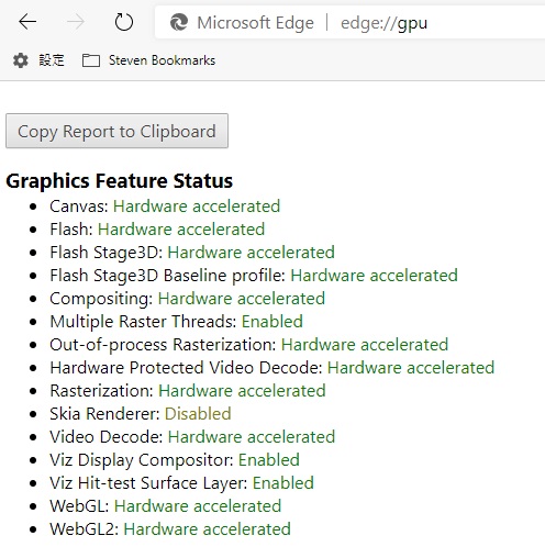 Edge_GPU.jpg