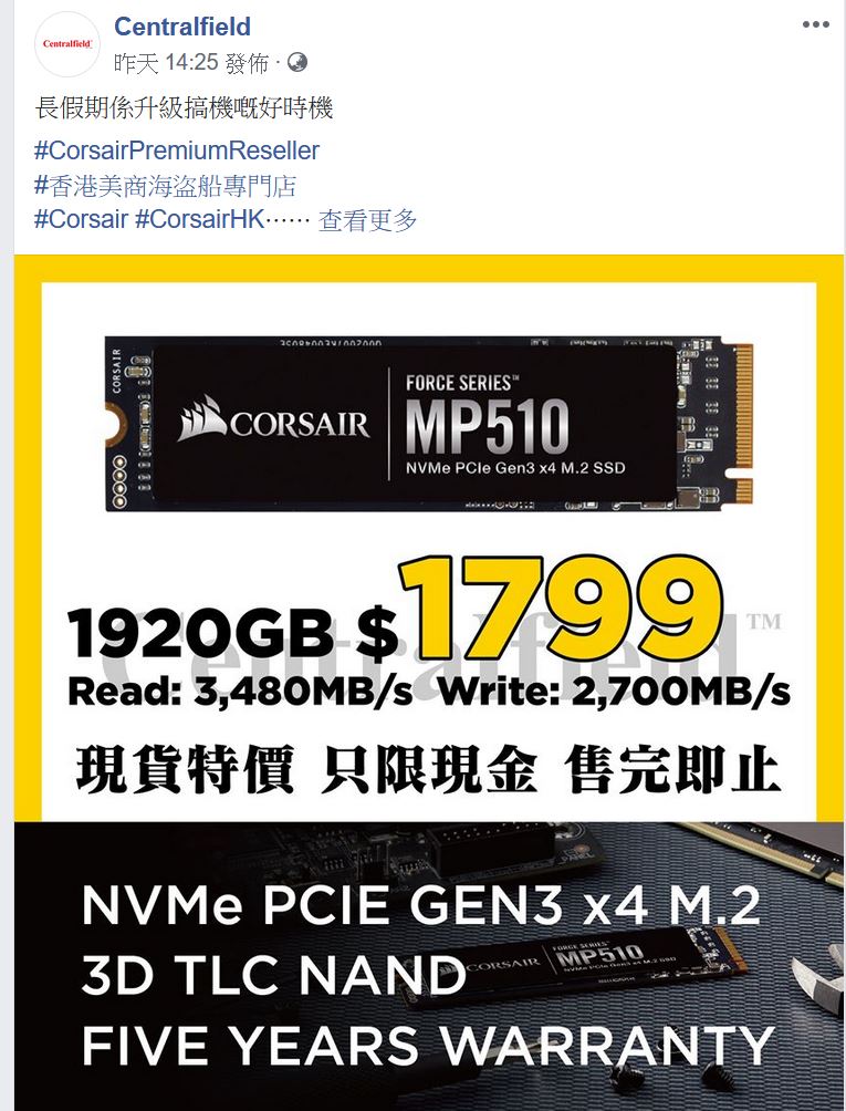 擷取01.JPG