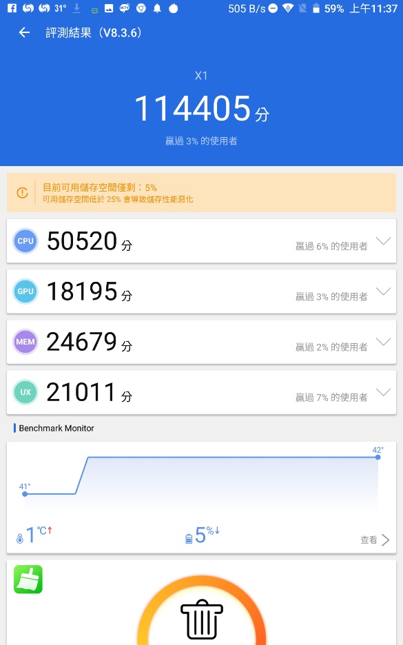 Screenshot_20200516-113721.jpg
