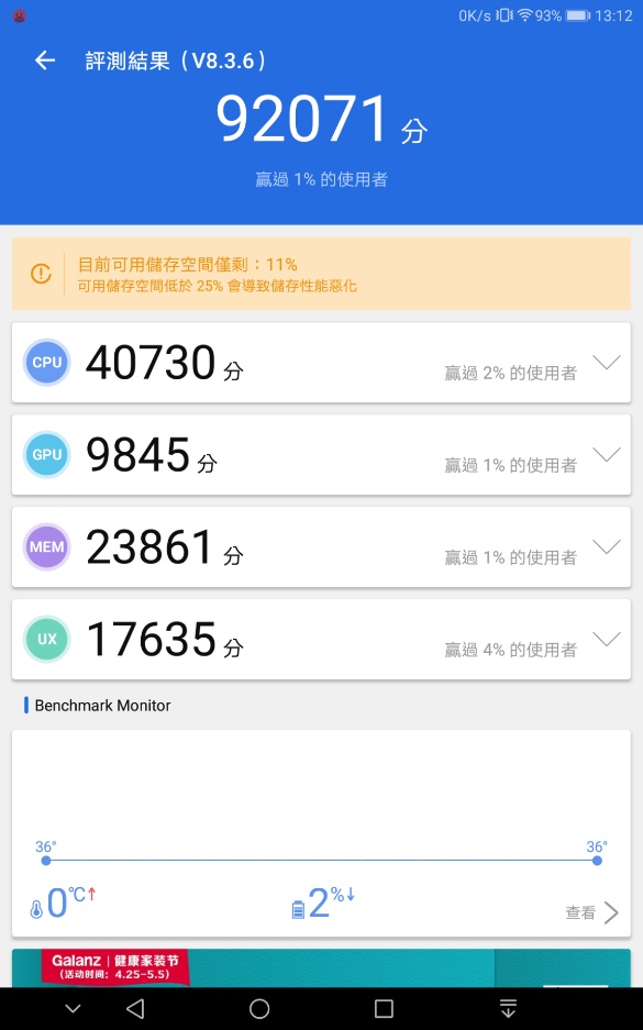 Screenshot_20200516-131229.jpg