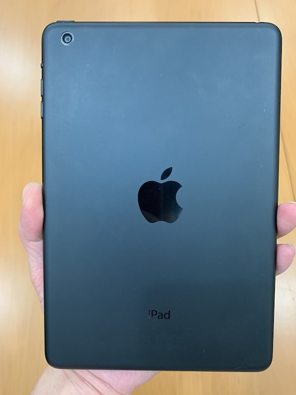 2个router,第一代ipad mini (end 29/06/2020)