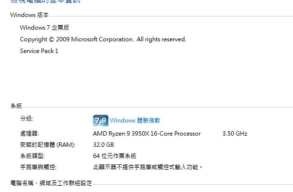 擷取.JPG