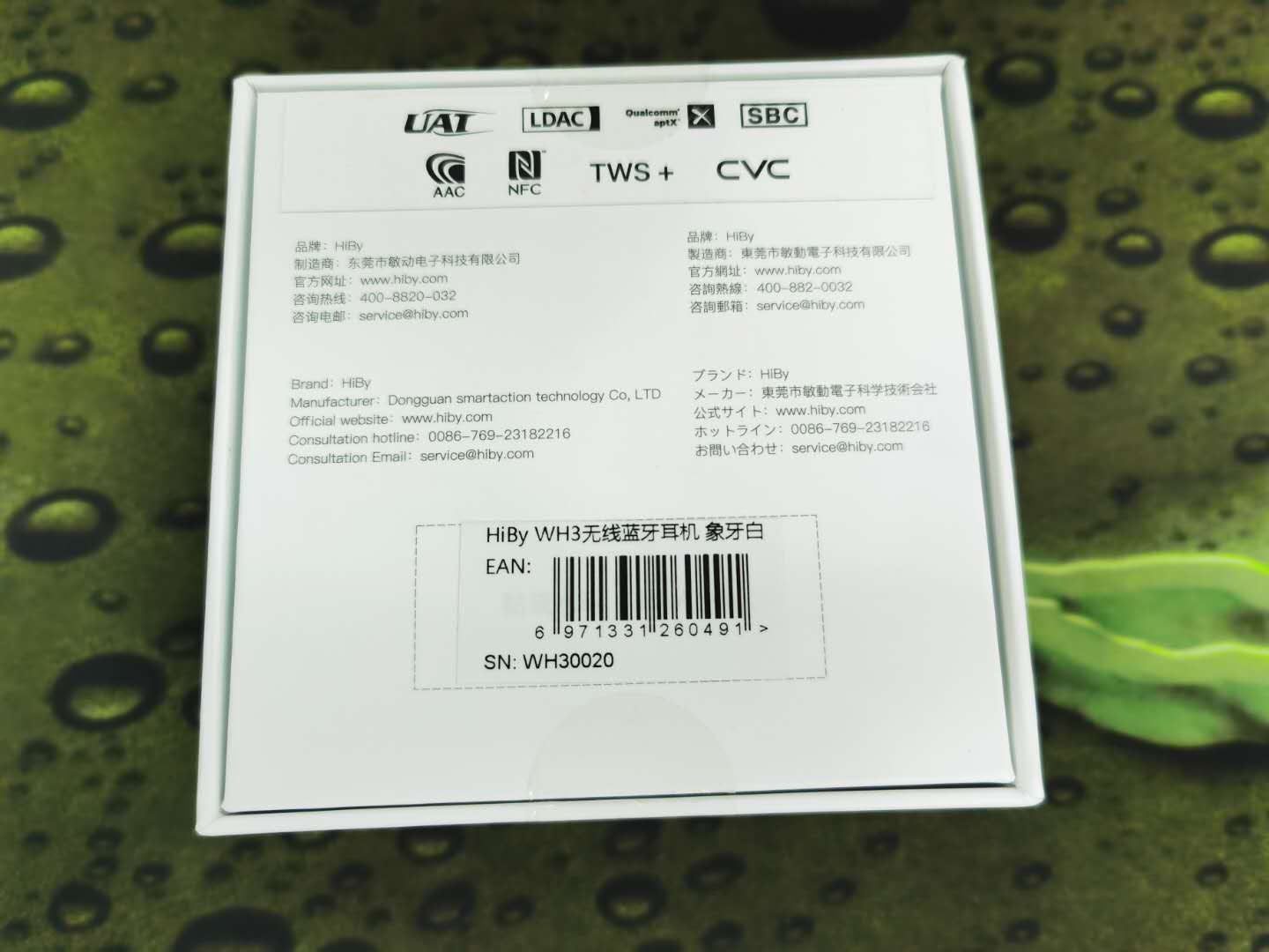 mmexport1596024733065.jpg