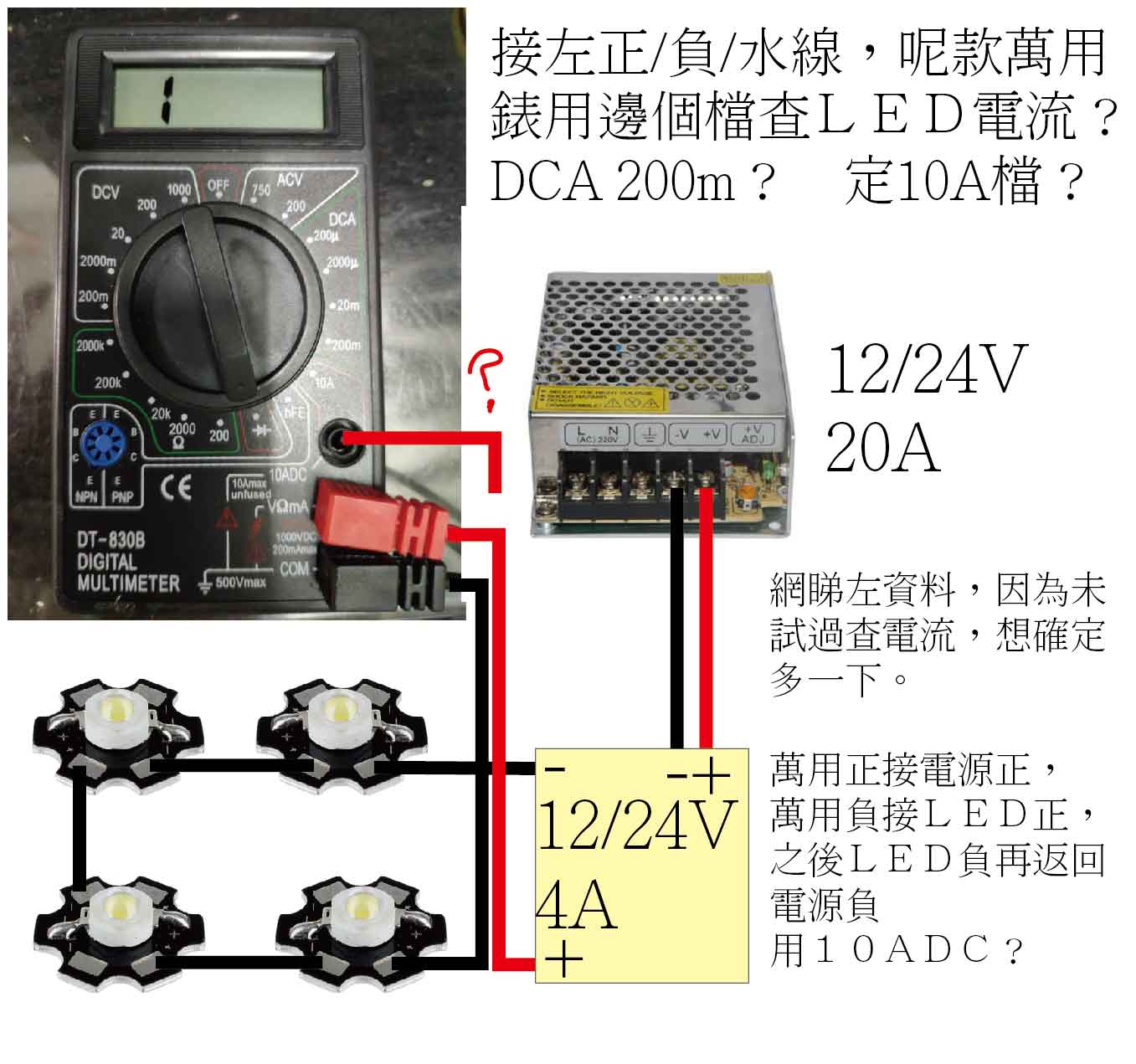 LED-03.jpg