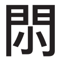 120px-Diu1.svg.png