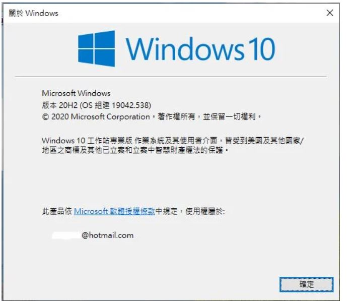 擷取.JPG