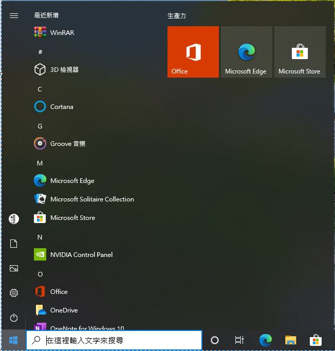 擷取.JPG
