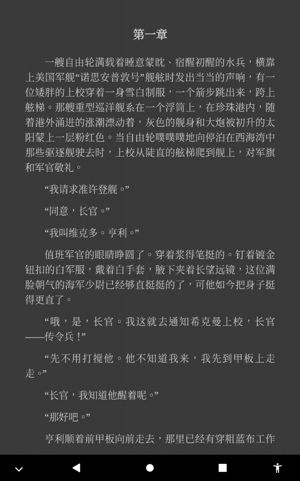 Screenshot_20200921-203205.jpg