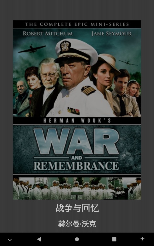 Screenshot_20200921-203144.jpg
