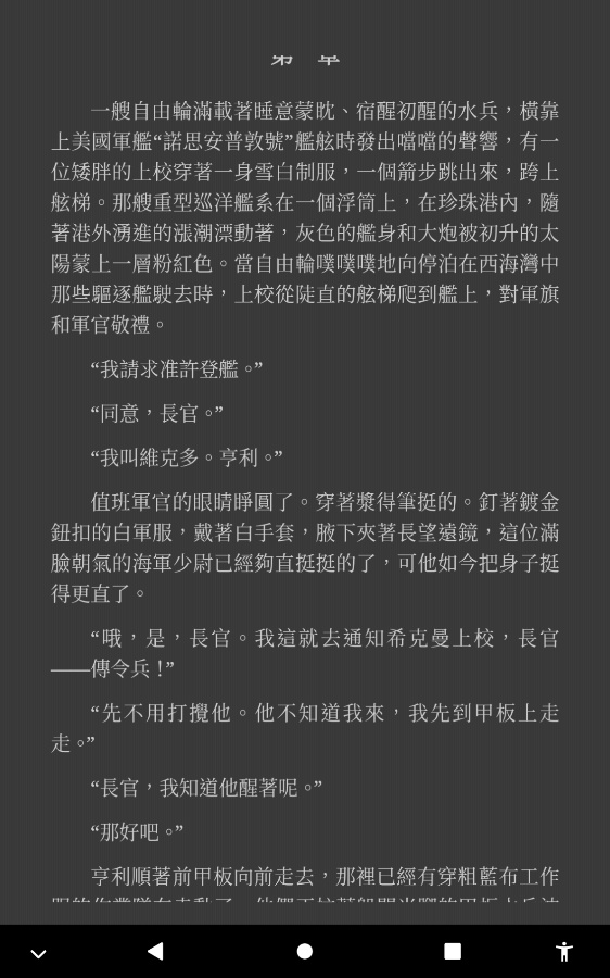 Screenshot_20200921-203706.jpg