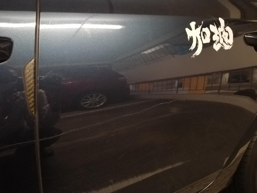 7777.jpg