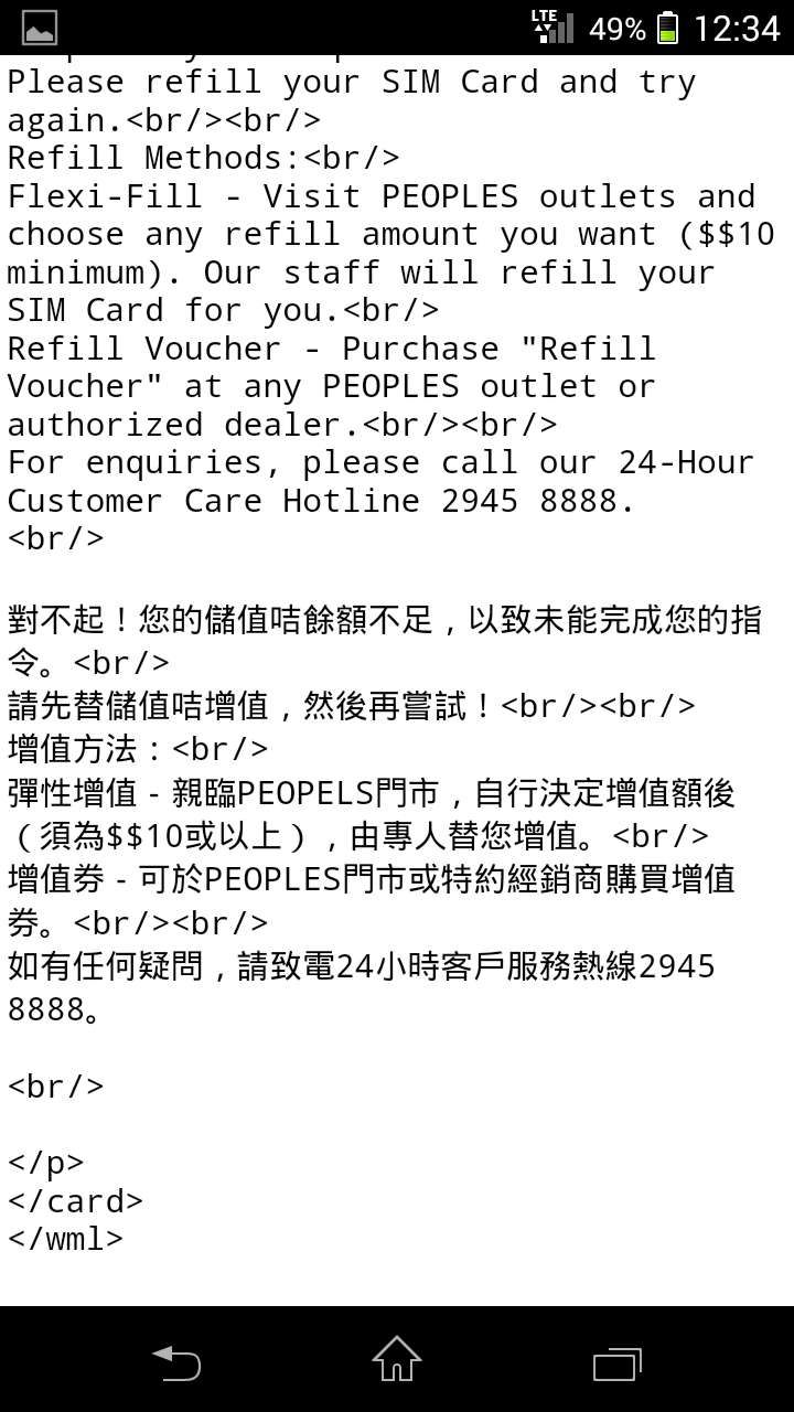 mmexport1601959106040.jpg