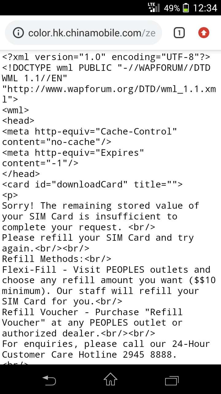 mmexport1601959102003.jpg