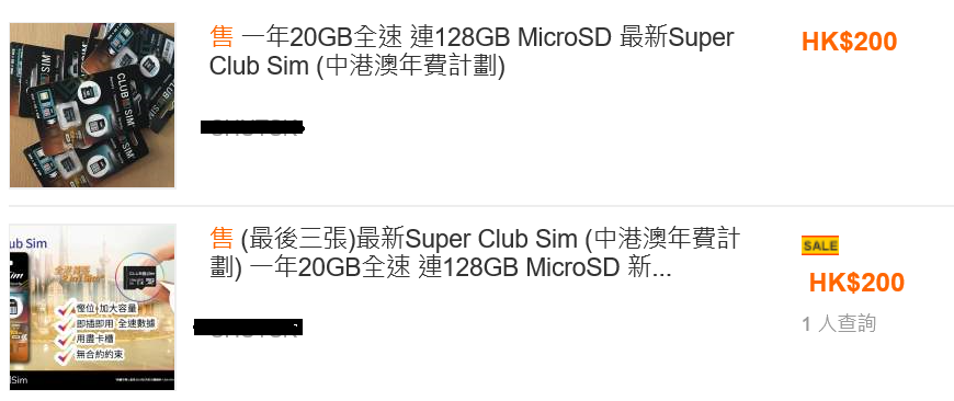 SuperCSim.png