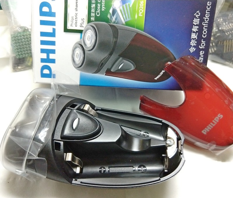 Philips PQ206 b.jpg