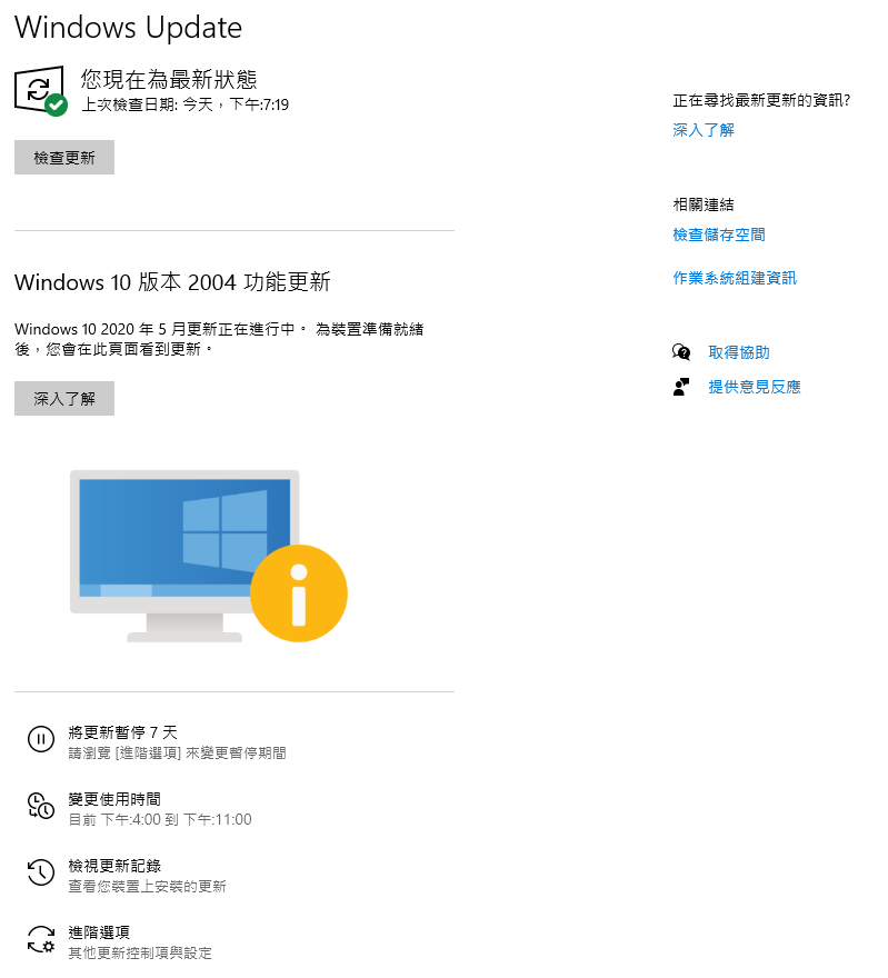 擷取1.PNG