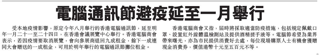 擷取.JPG