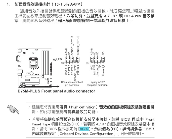 Snipaste_2020-11-16_13-41-55.jpg