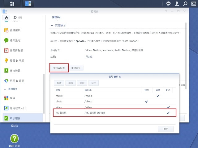未命名6401.jpg