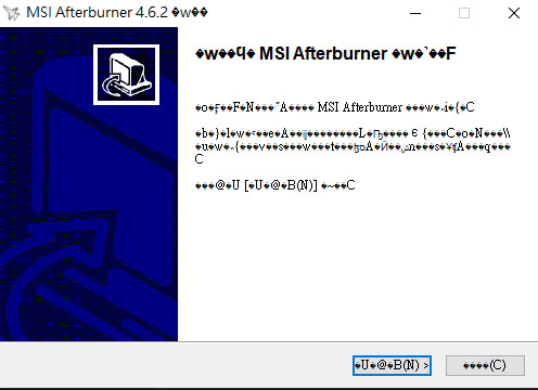 MSI.jpg