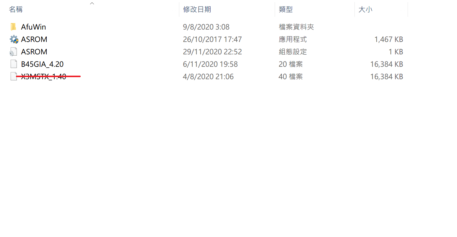 B450B.png