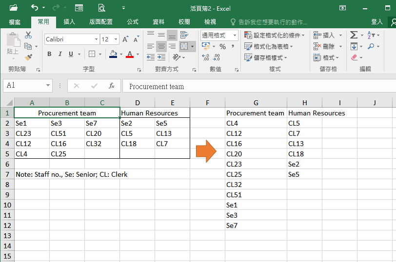 team table example.png