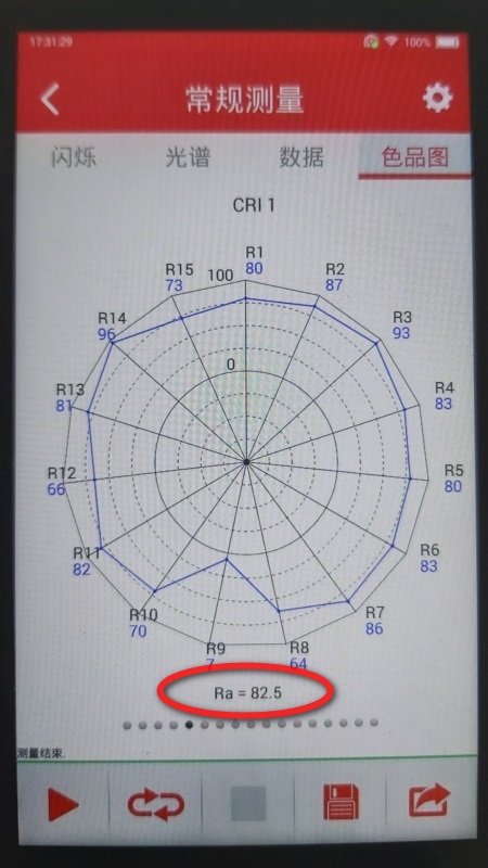R驢a.jpg