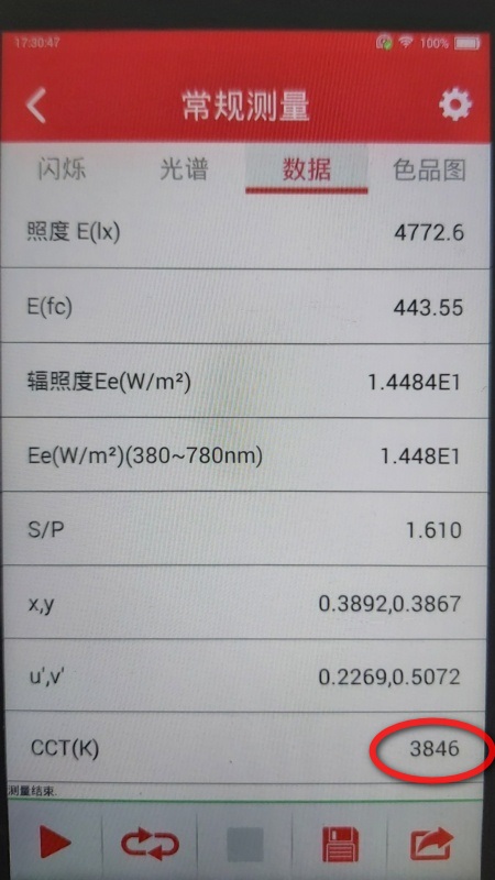 絲絲T - 1.jpg