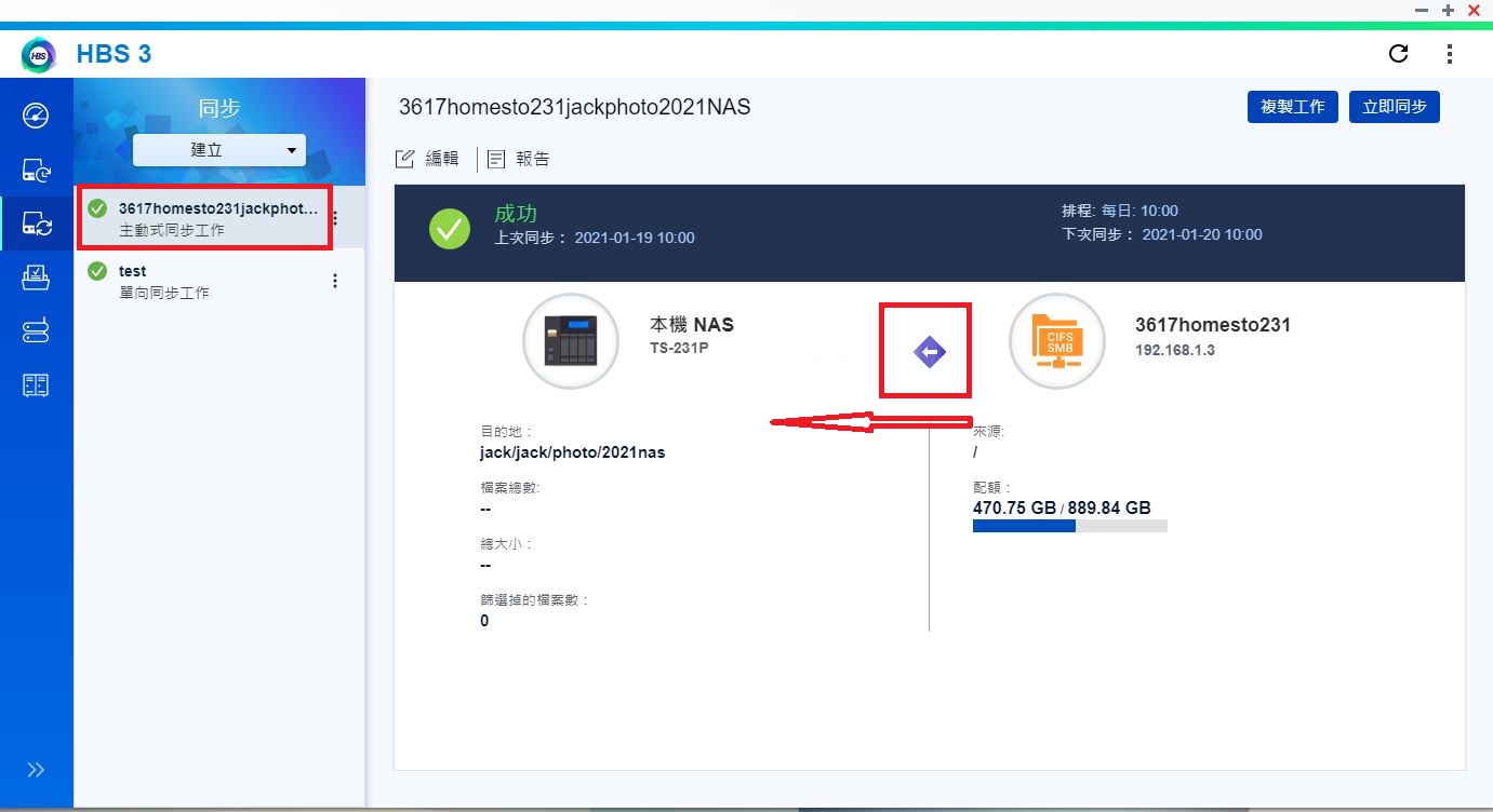 擷取.JPG