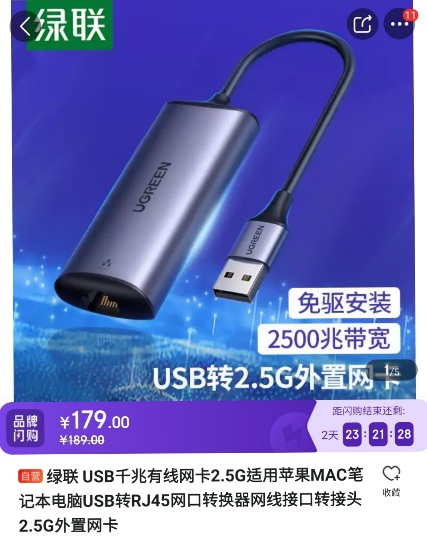 Screenshot_20210809-003839.jpg