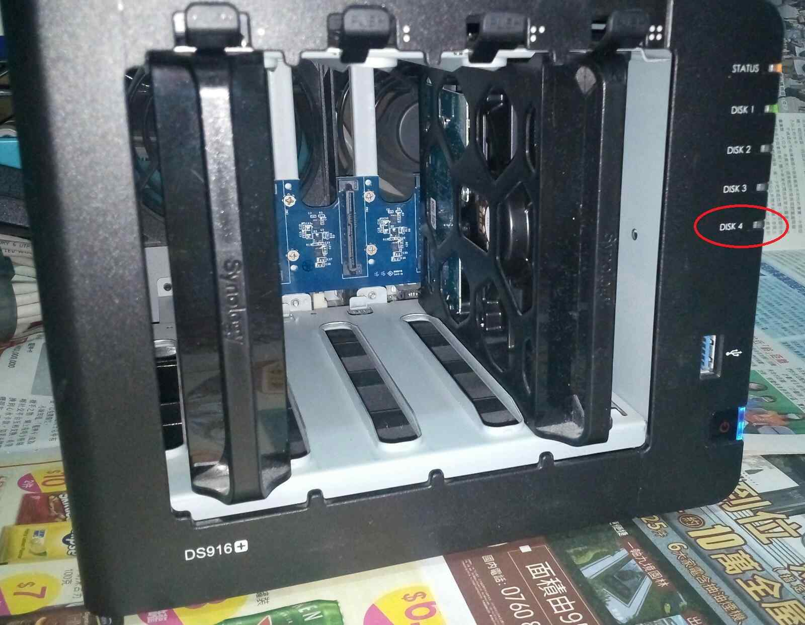 01-1HDD.jpg