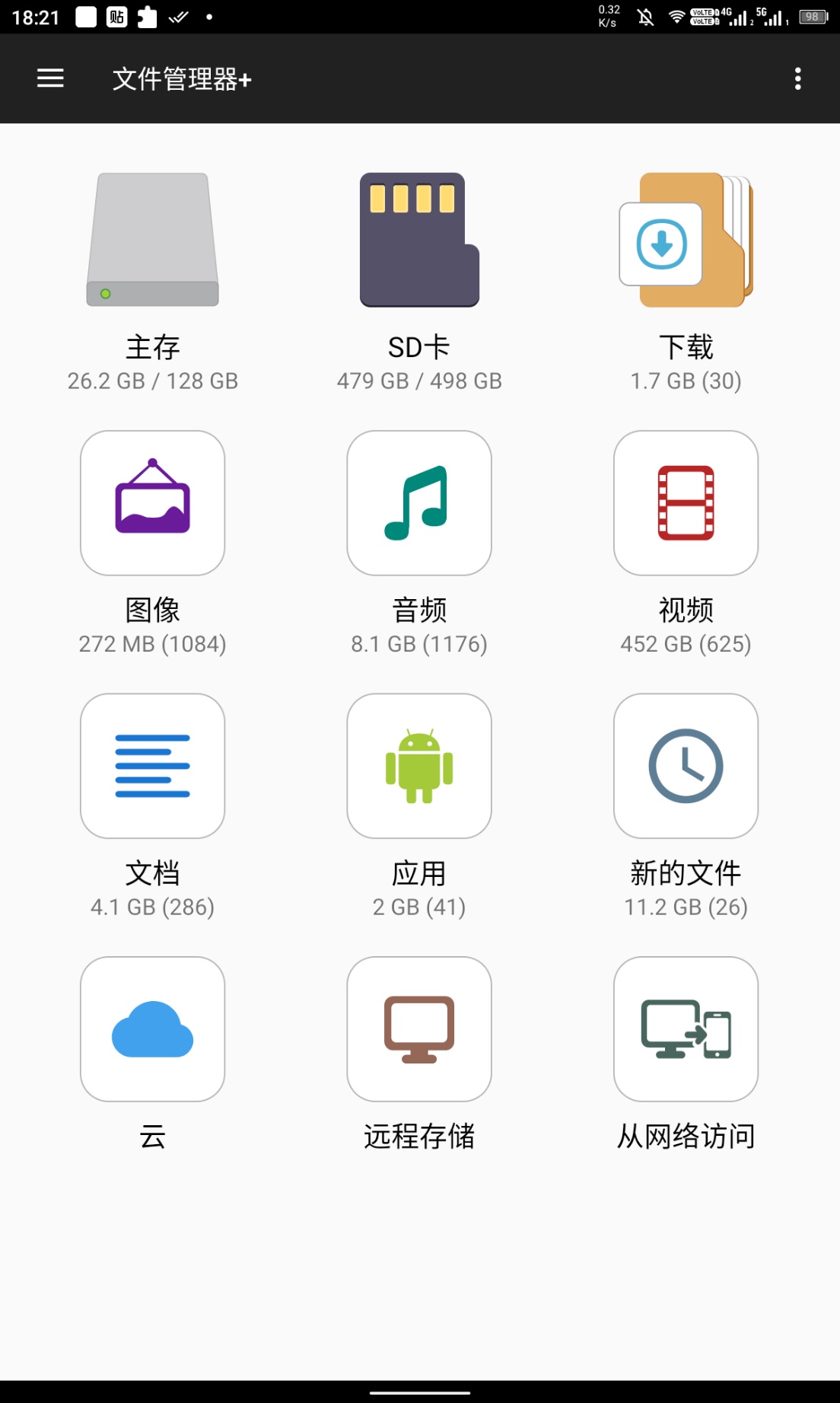 Uploaded_via_HKEPC_IR_Pro_Android(49392).jpg