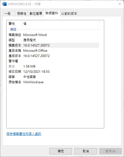 Snipaste_2021-10-29_20-58-43.jpg