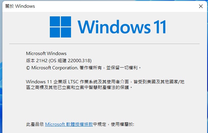 螢幕擷取畫面 2021-11-15 201758.jpg