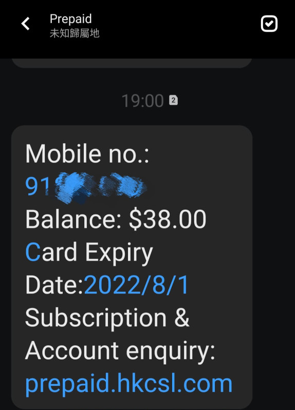 HK Mobi儲值卡(集中討論區) - 電訊網絡 - 電腦領域 HKEPC Hardware - 全港 No.1 PC討論區