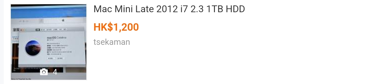SmartSelect_20220809-142143_Chrome.jpg